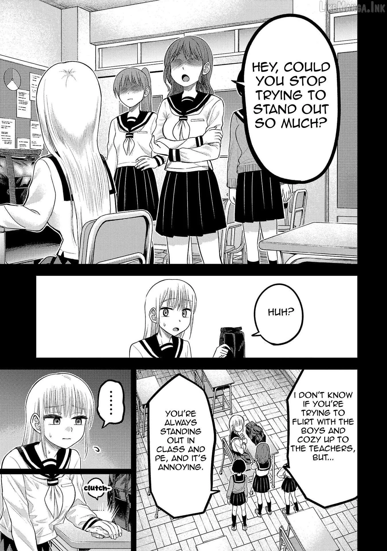 Read Lick. chapter 25 image 10 on Lezhin