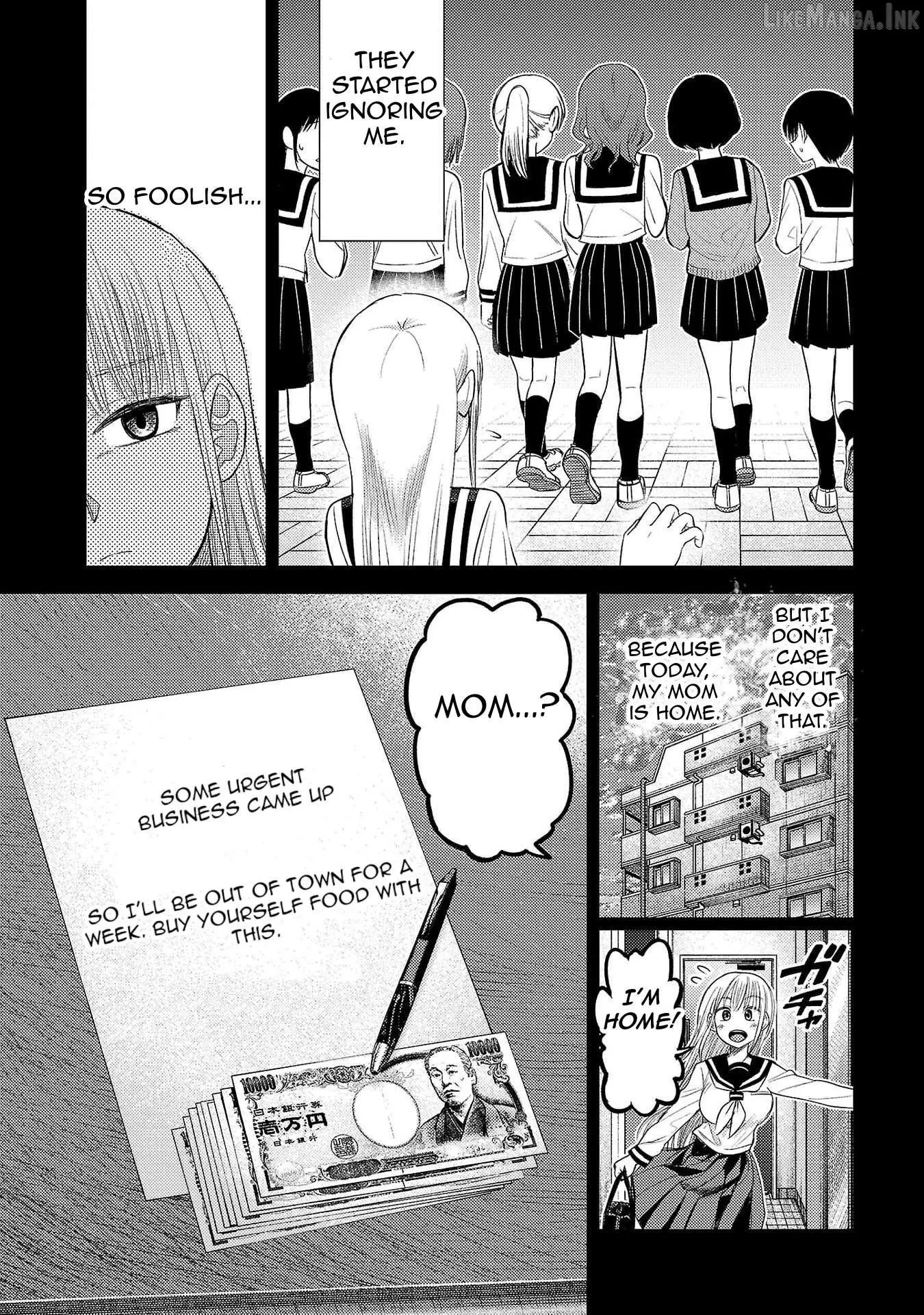 Read Lick. chapter 25 image 12 on Lezhin