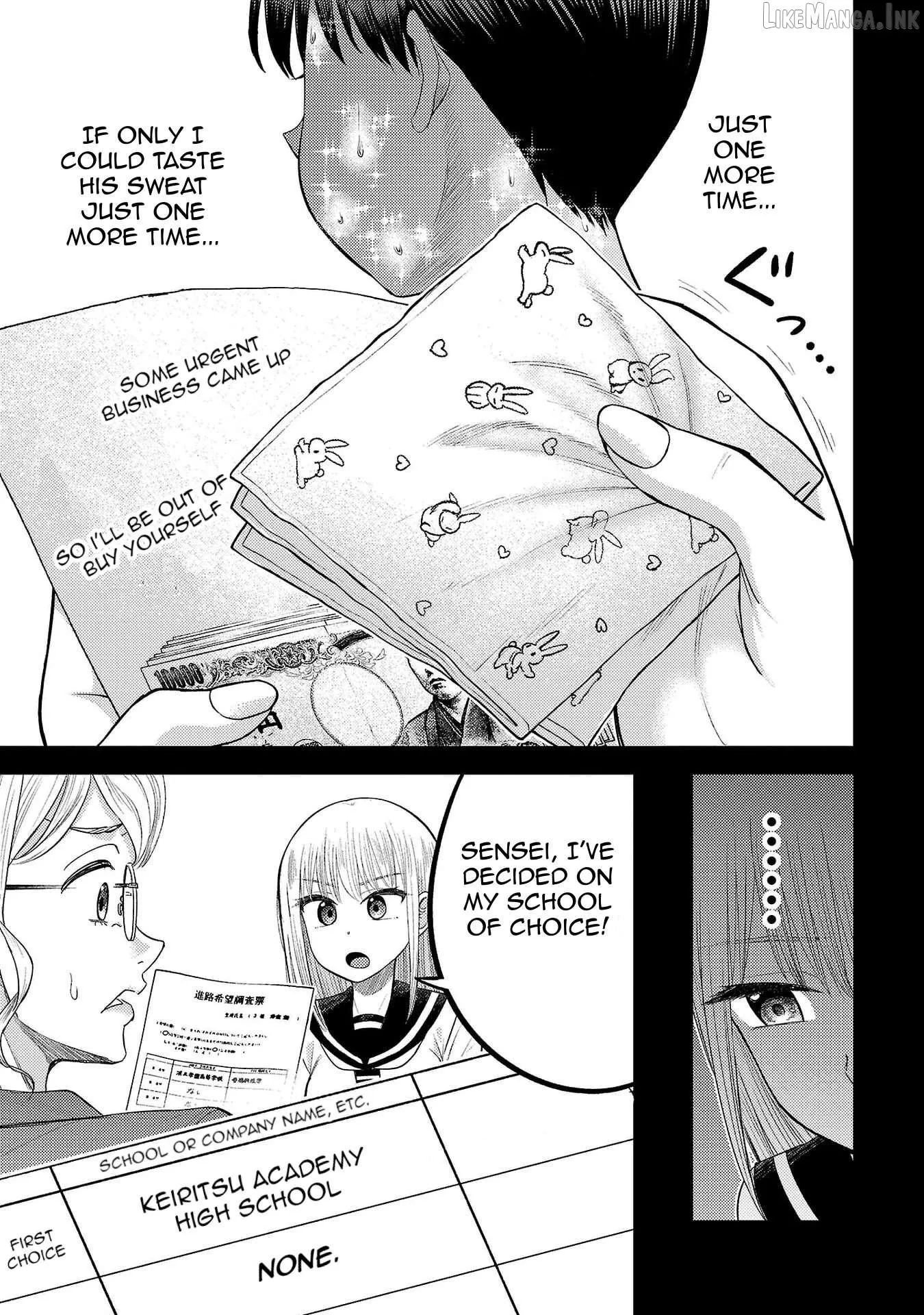 Read Lick. chapter 25 image 14 on Lezhin
