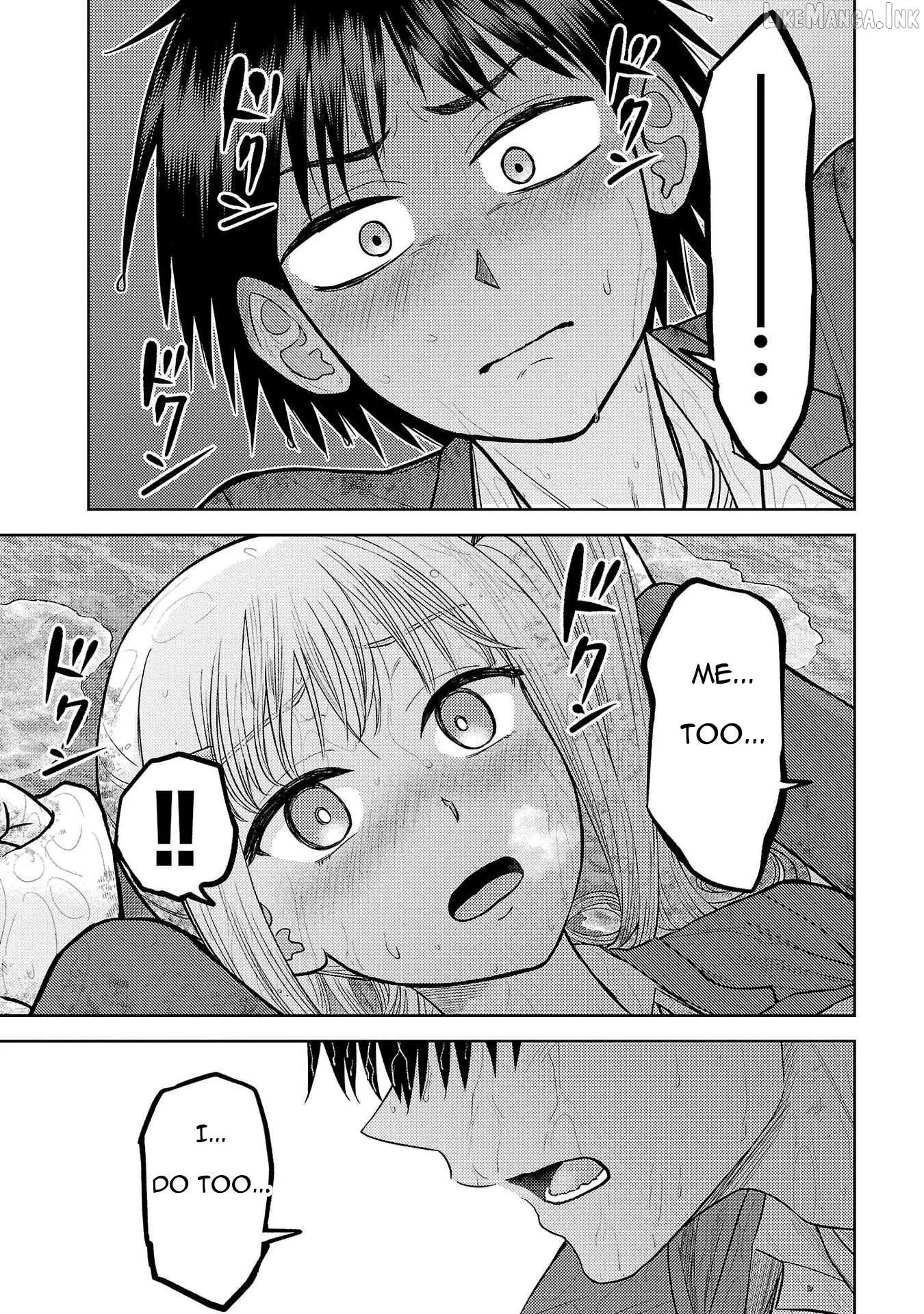 Read Lick. chapter 25 image 22 on Lezhin