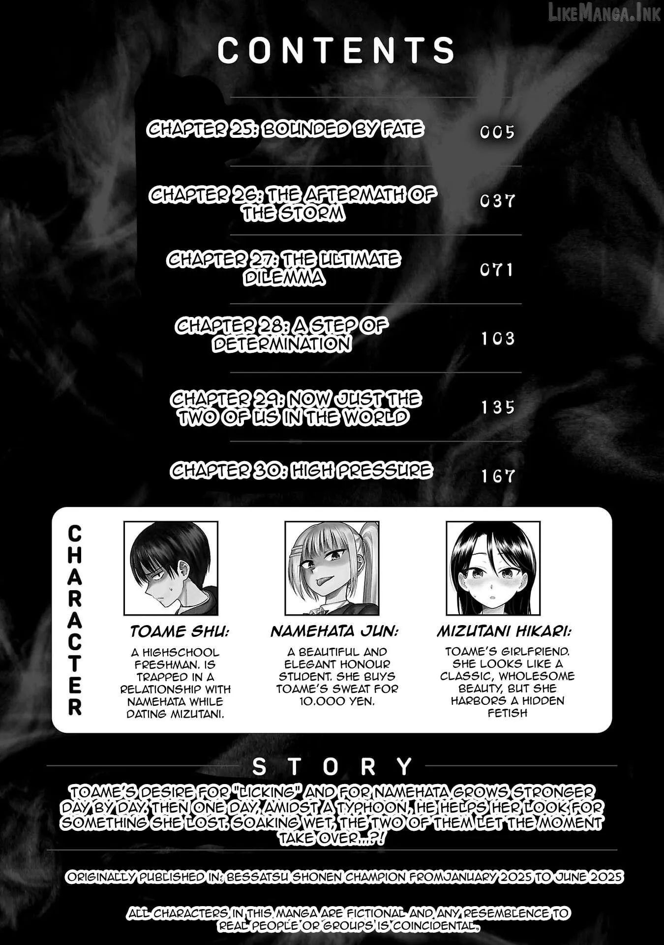 Read Lick. chapter 25 image 3 on Lezhin