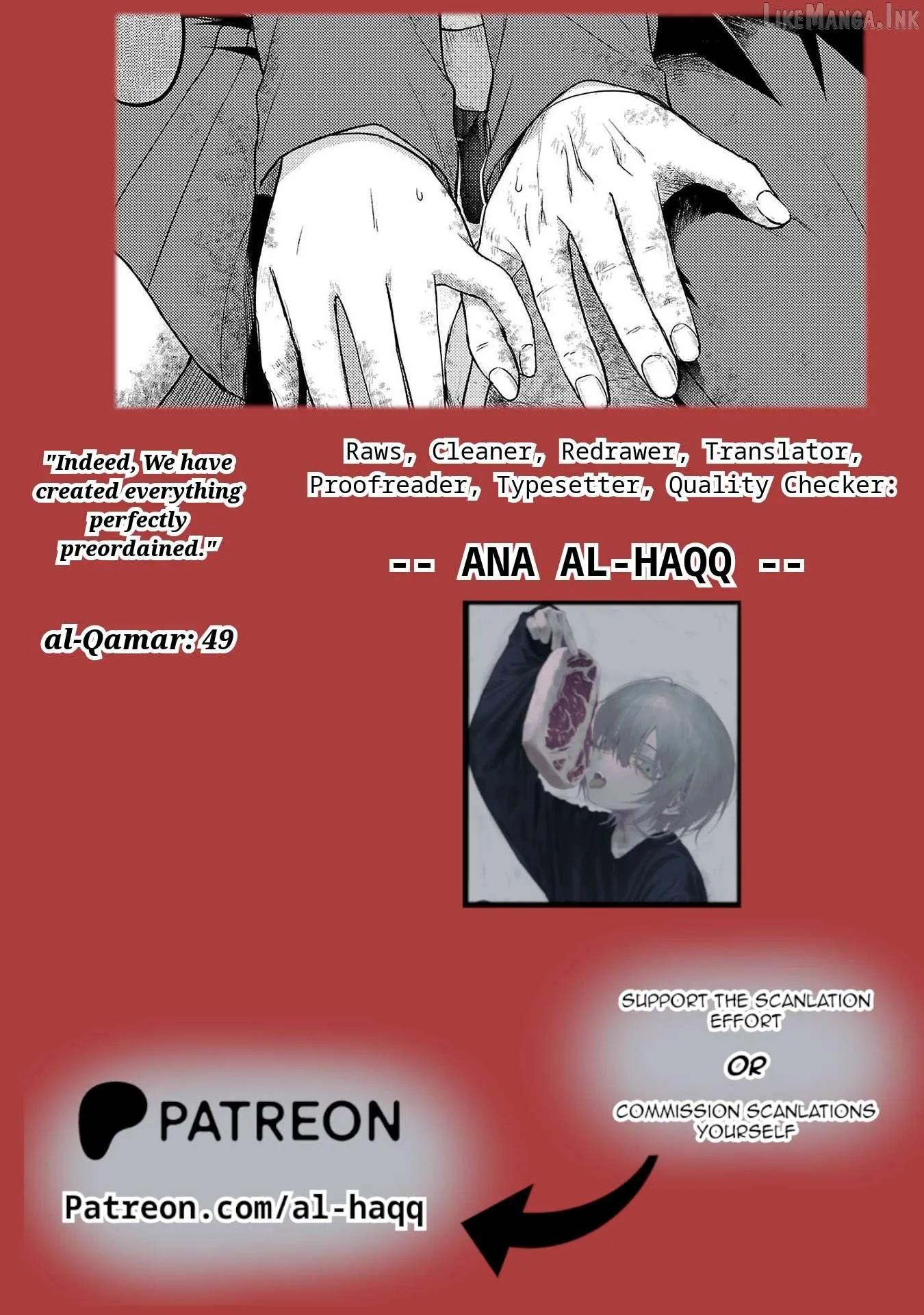 Read Lick. chapter 25 image 34 on Lezhin