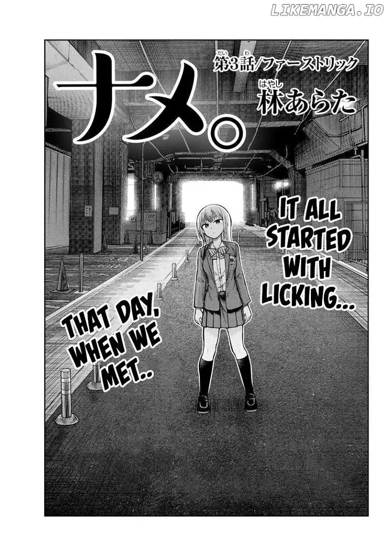 Read Lick. chapter 3 image 1 on Lezhin