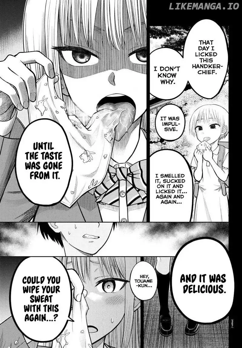 Read Lick. chapter 3 image 14 on Lezhin