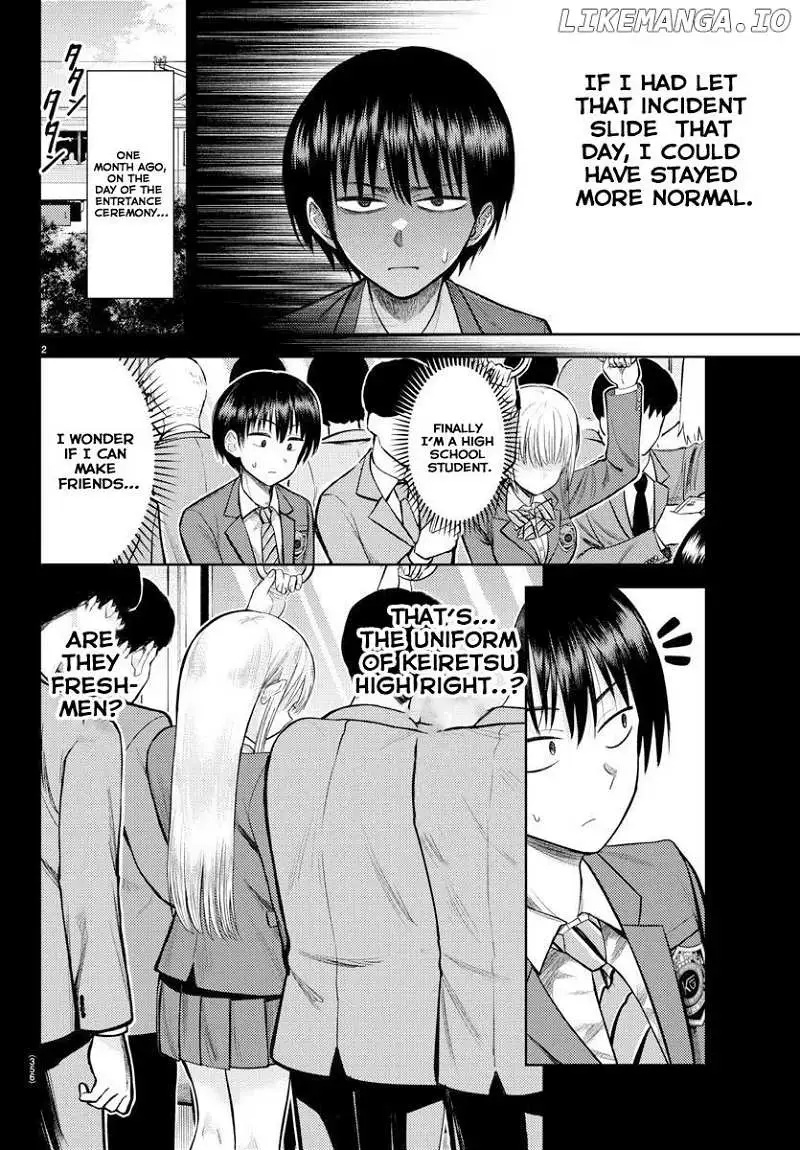 Read Lick. chapter 3 image 2 on Lezhin
