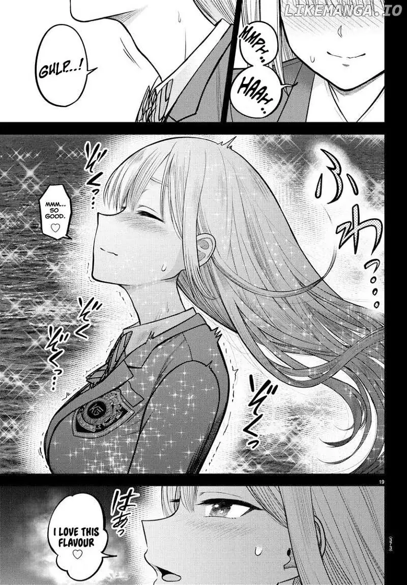 Read Lick. chapter 3 image 20 on Lezhin