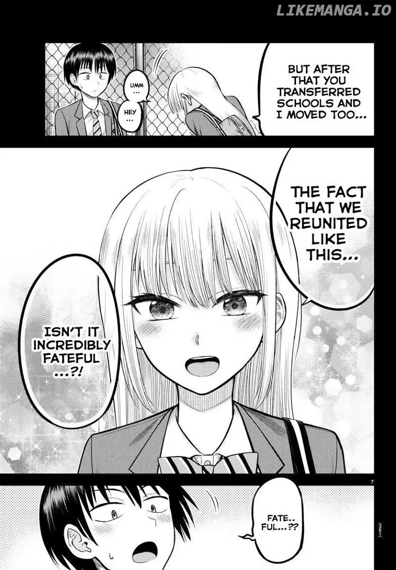 Read Lick. chapter 3 image 7 on Lezhin