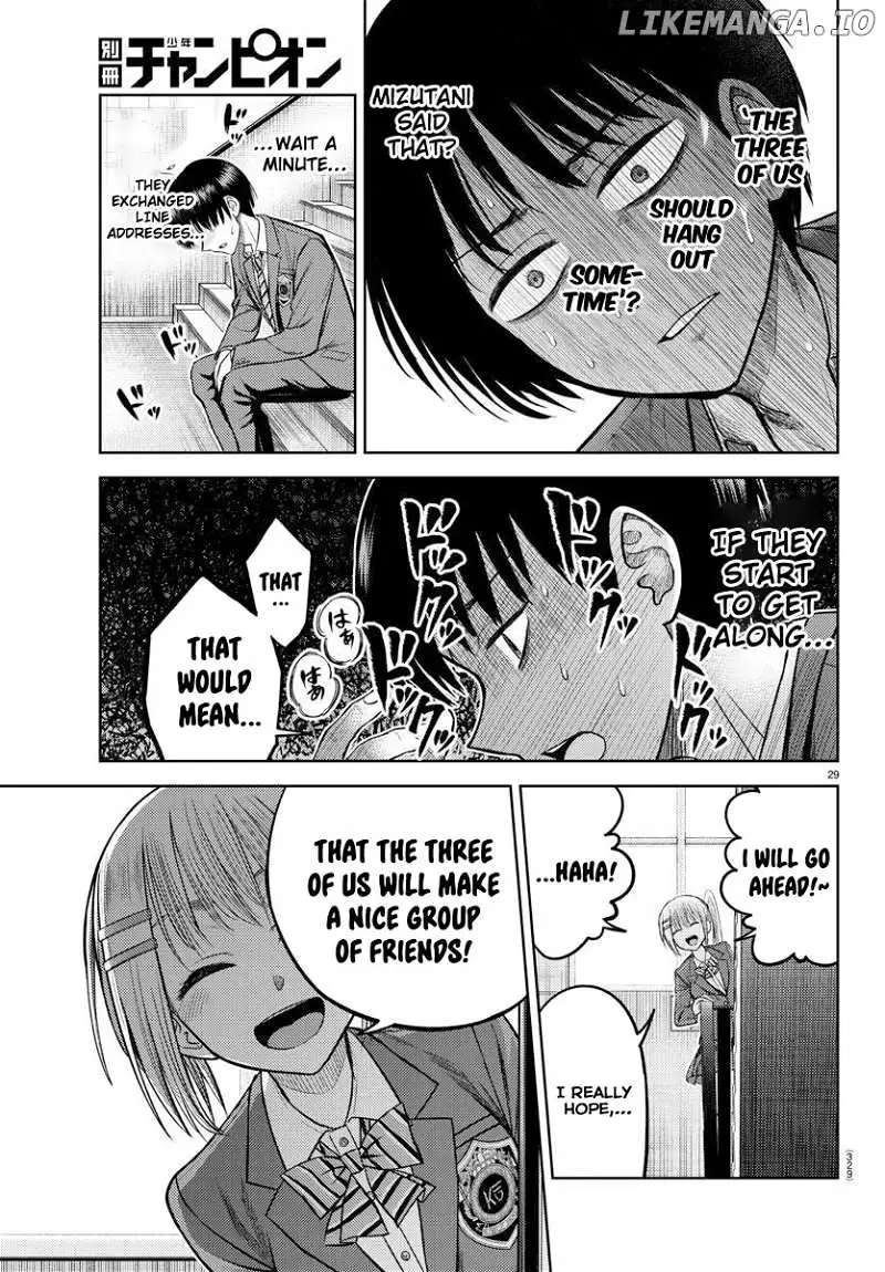 Read Lick. chapter 4 image 30 on Lezhin