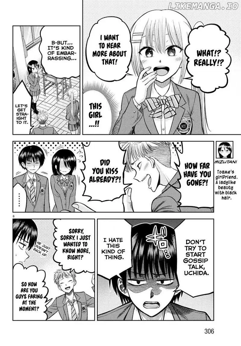 Read Lick. chapter 4 image 6 on Lezhin