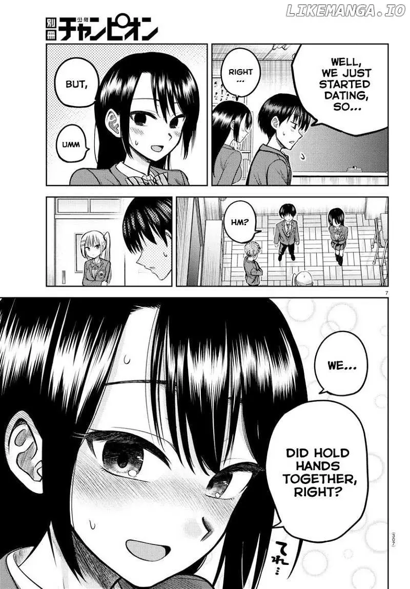 Read Lick. chapter 4 image 7 on Lezhin