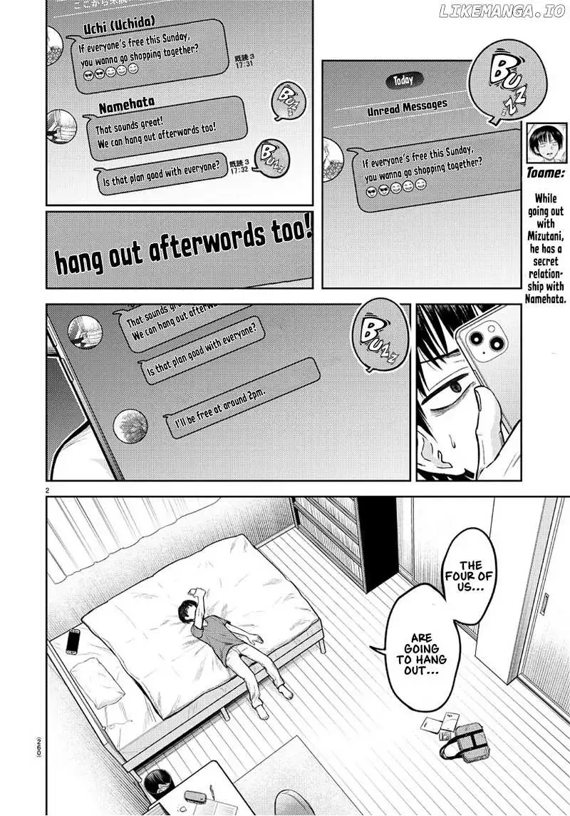 Read Lick. chapter 5 image 1 on Lezhin