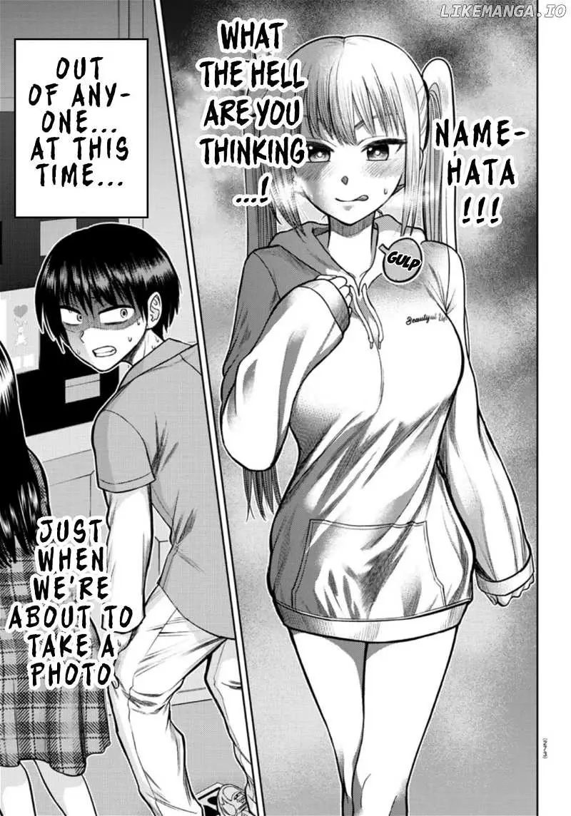 Read Lick. chapter 5 image 14 on Lezhin