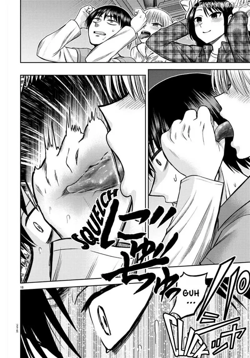 Read Lick. chapter 5 image 17 on Lezhin