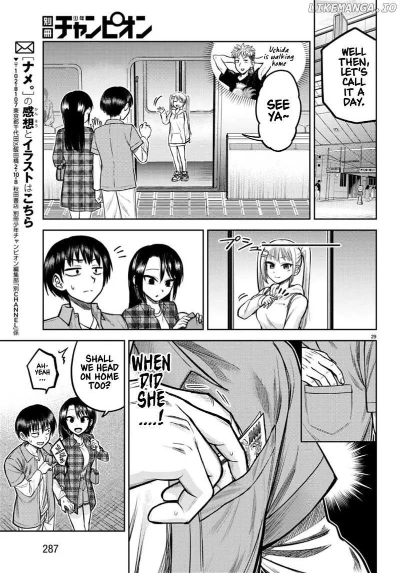 Read Lick. chapter 5 image 27 on Lezhin