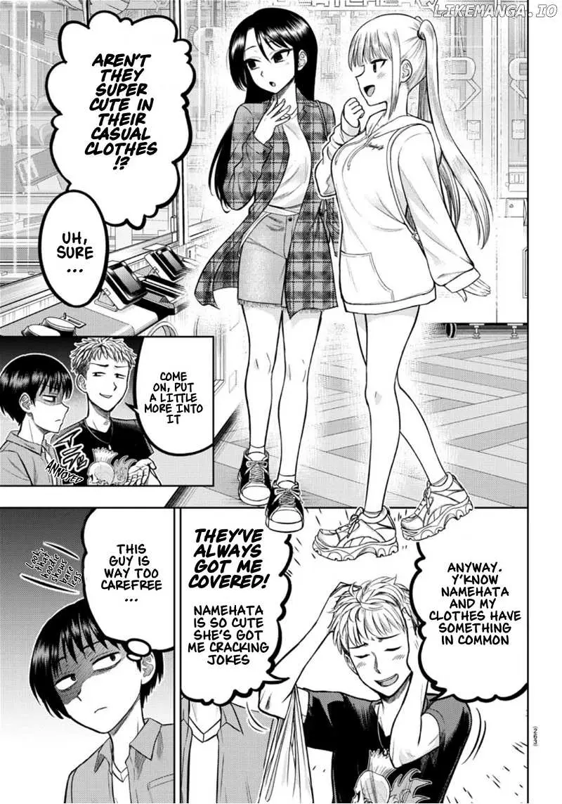 Read Lick. chapter 5 image 4 on Lezhin