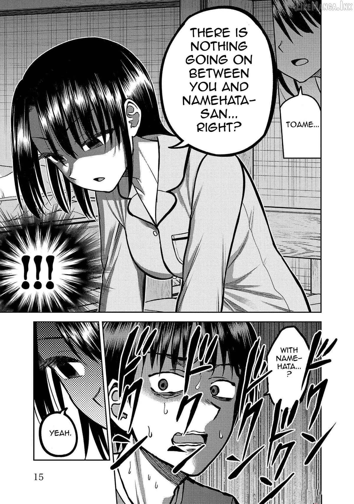 Read Lick. chapter 7 image 16 on Lezhin