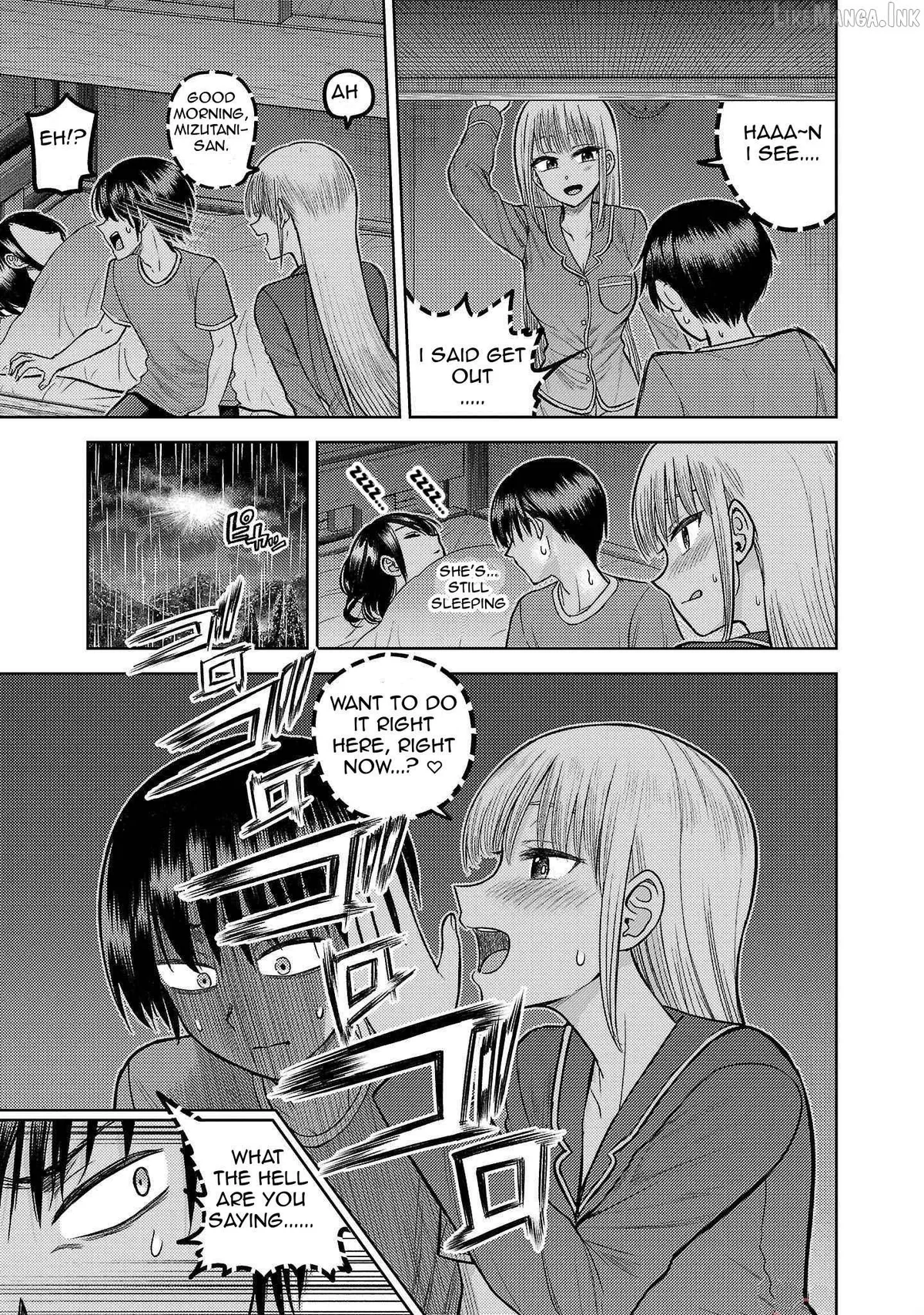 Read Lick. chapter 7 image 24 on Lezhin