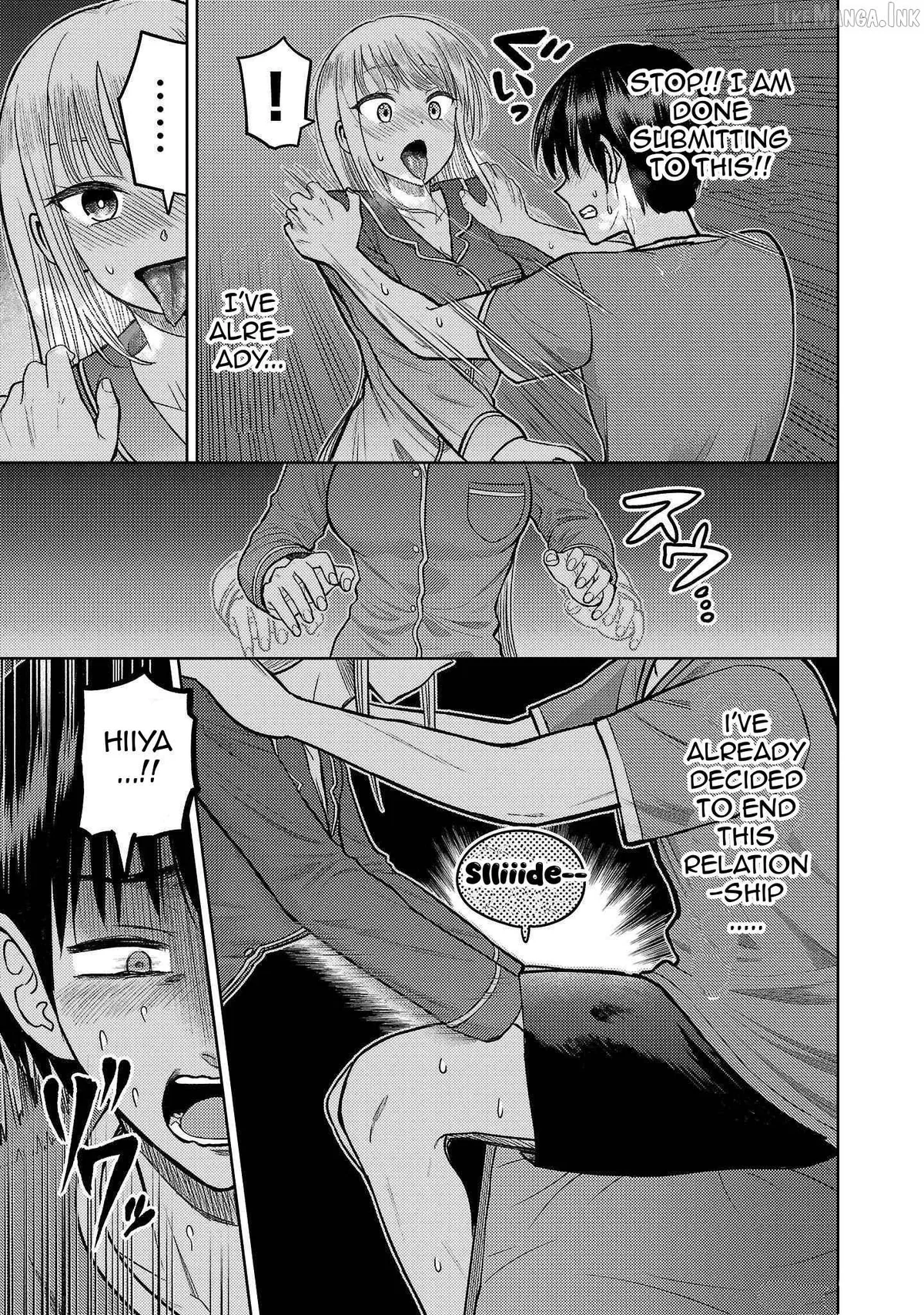 Read Lick. chapter 7 image 26 on Lezhin