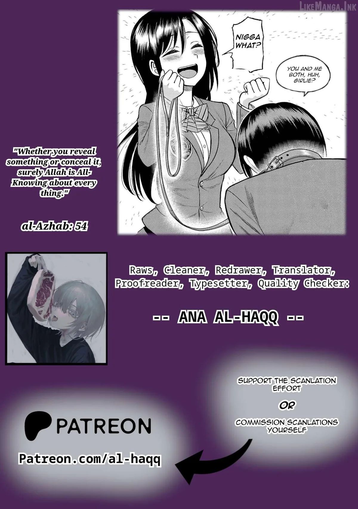 Read Lick. chapter 8 image 33 on Lezhin