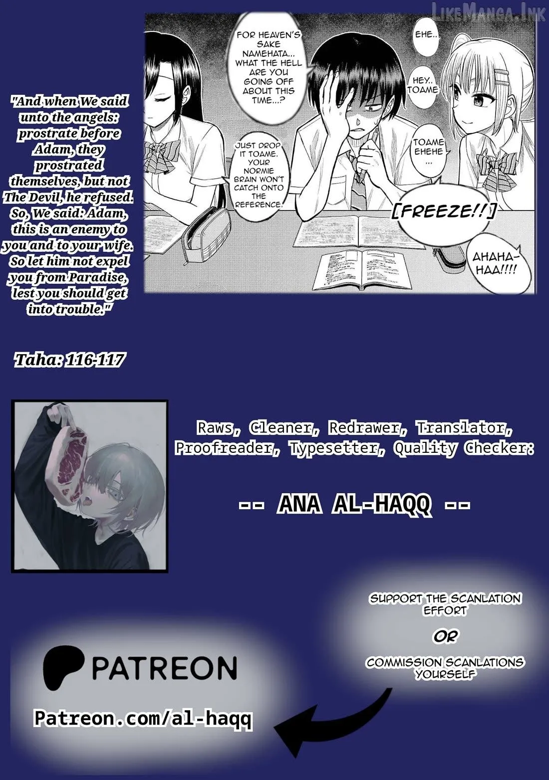 Read Lick. chapter 9 image 31 on Lezhin