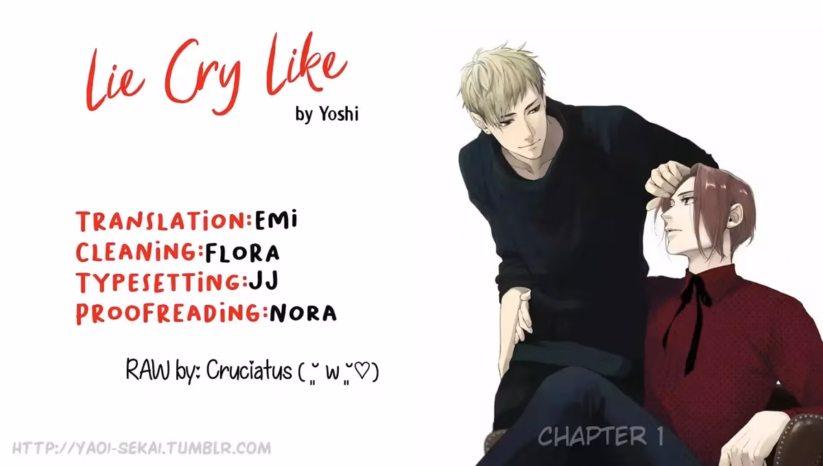 Read Lie Cry Like chapter 1 image 1 on Lezhin