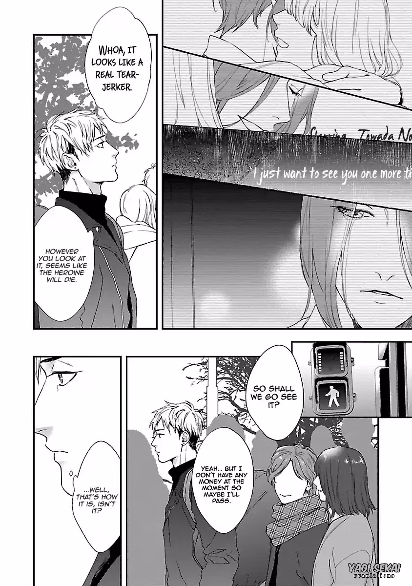 Read Lie Cry Like chapter 1 image 11 on Lezhin