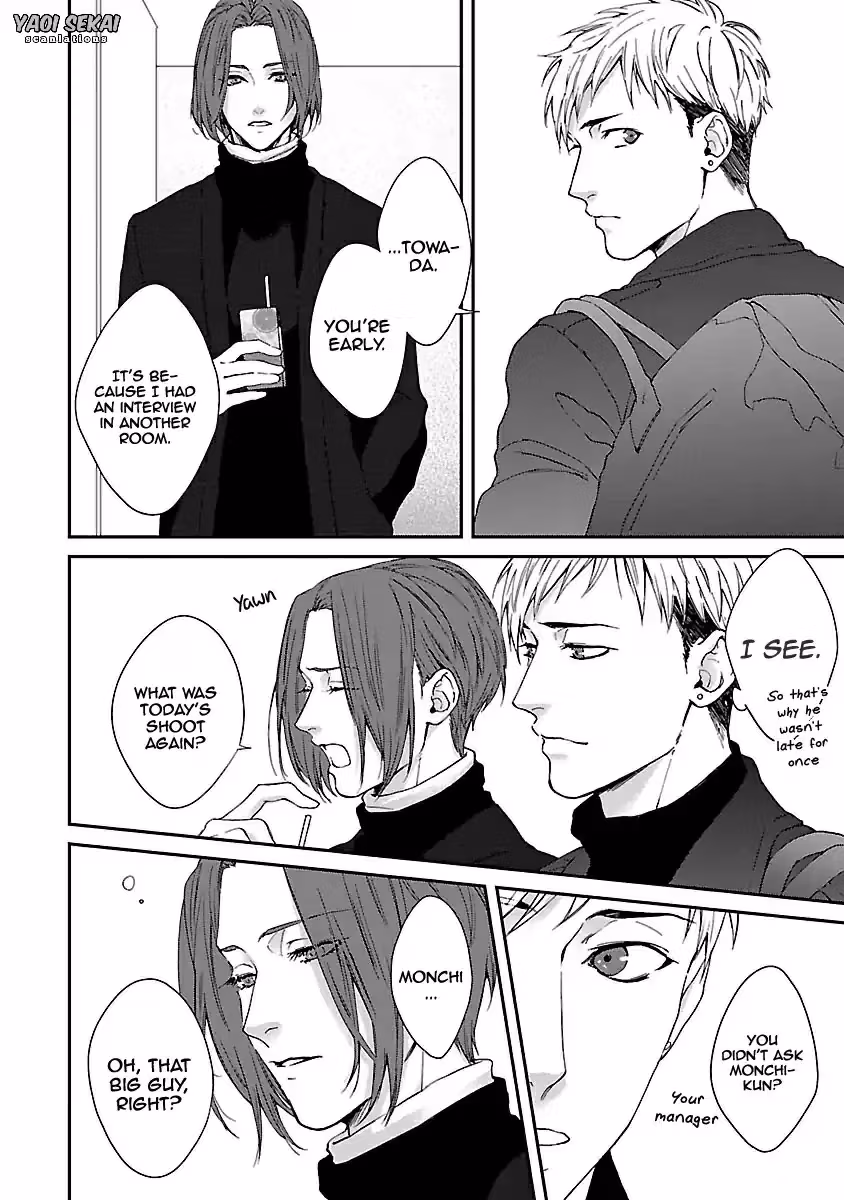 Read Lie Cry Like chapter 1 image 13 on Lezhin