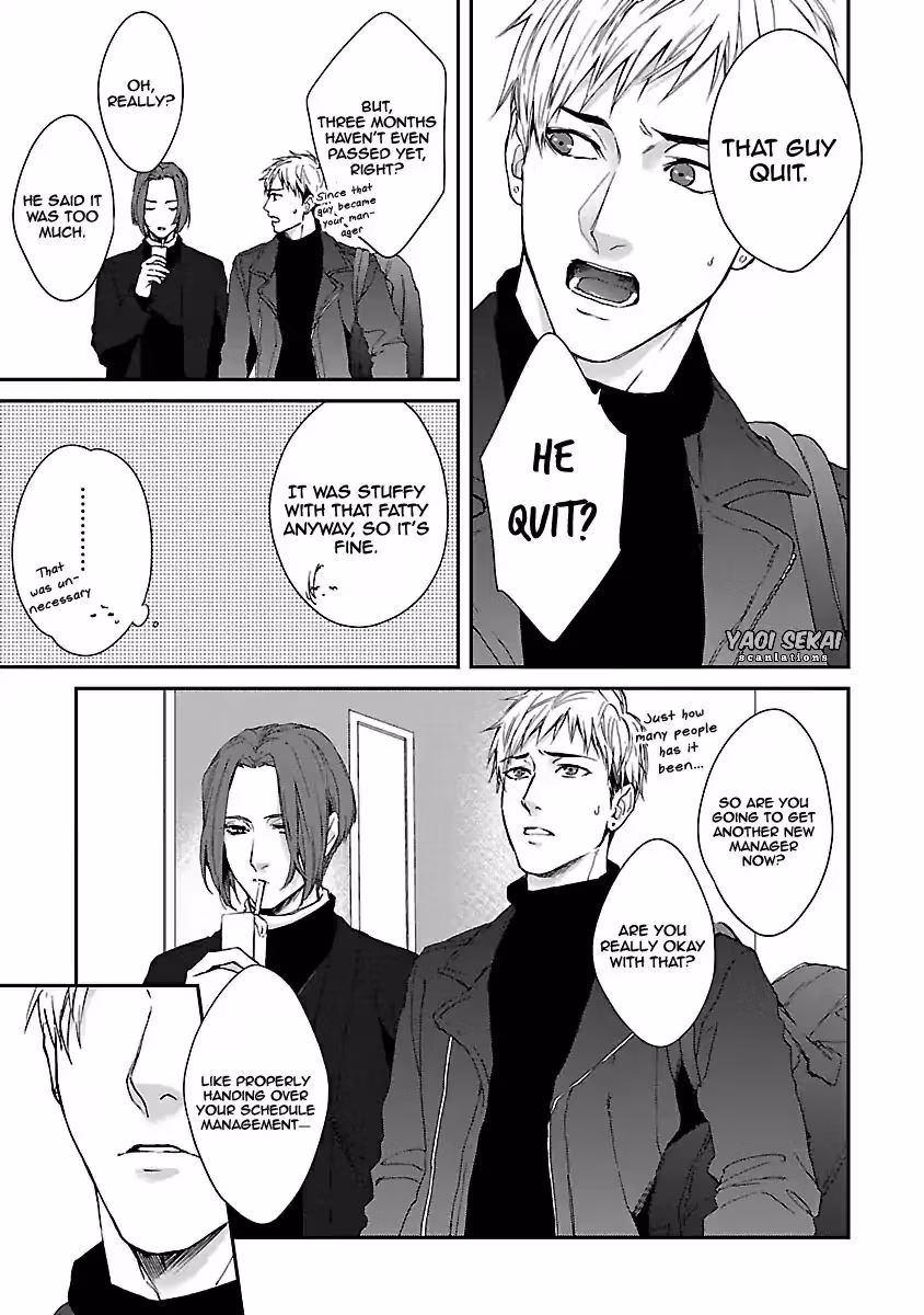 Read Lie Cry Like chapter 1 image 14 on Lezhin
