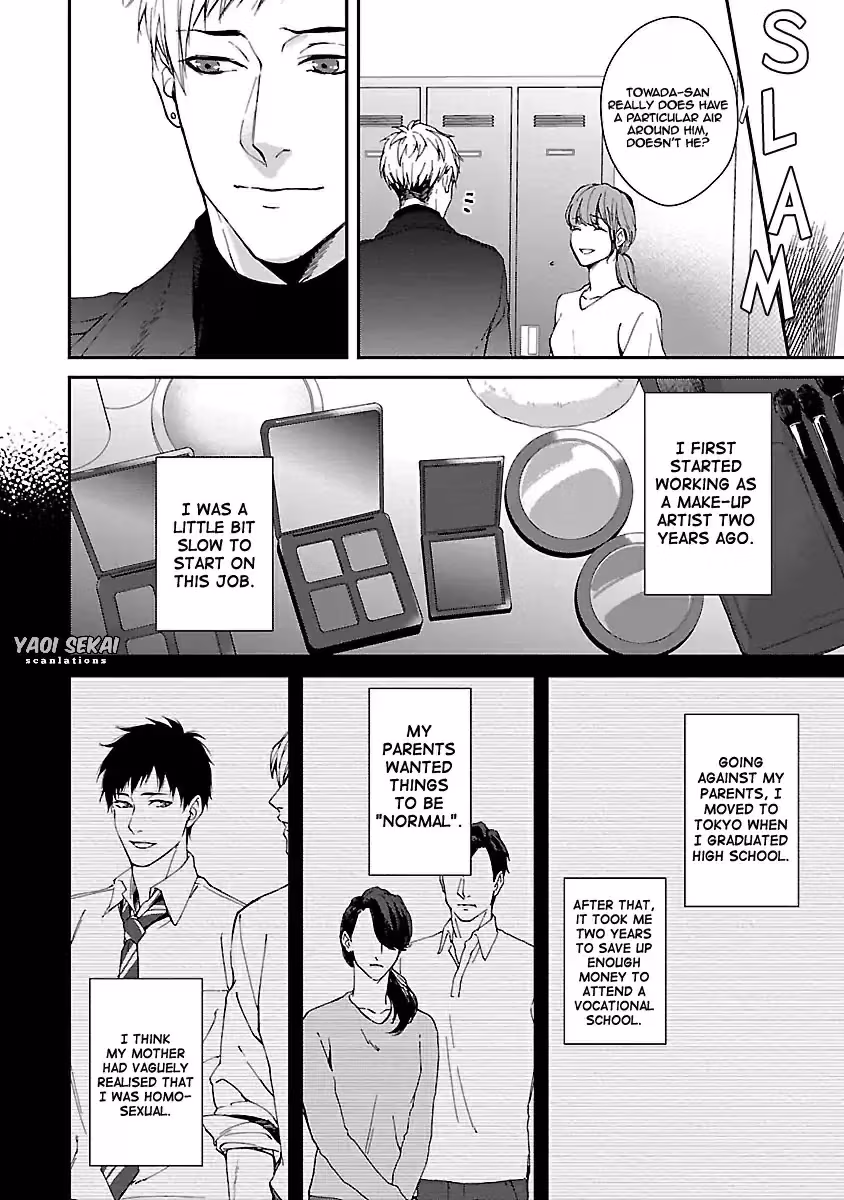 Read Lie Cry Like chapter 1 image 17 on Lezhin