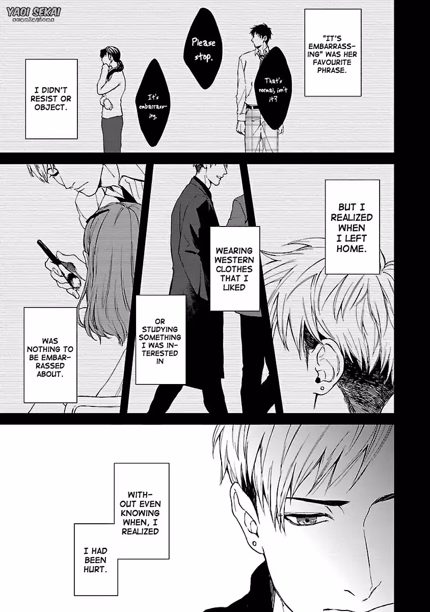 Read Lie Cry Like chapter 1 image 18 on Lezhin