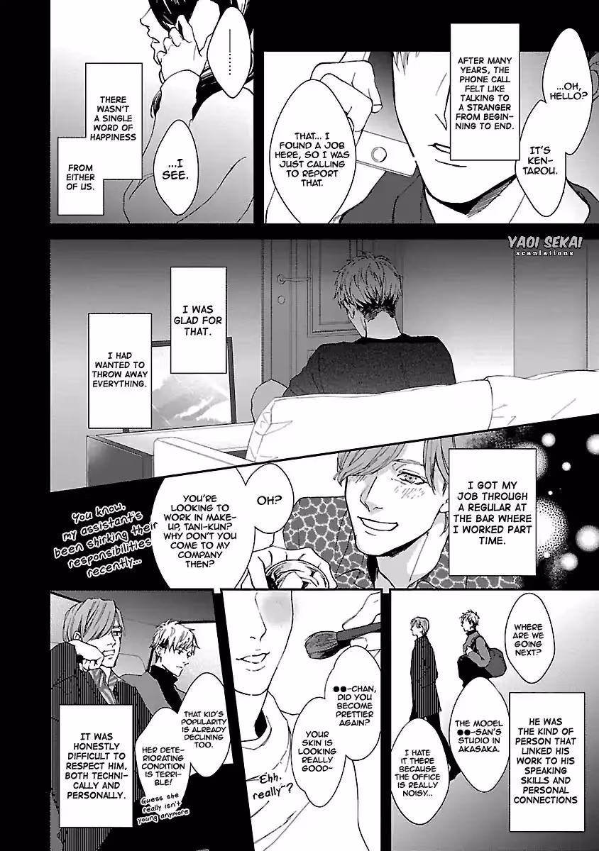 Read Lie Cry Like chapter 1 image 19 on Lezhin