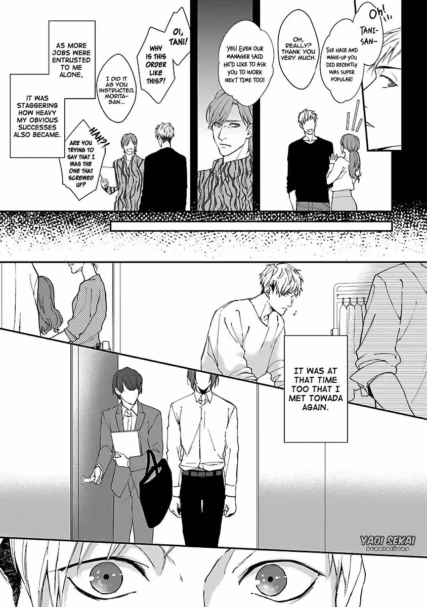 Read Lie Cry Like chapter 1 image 20 on Lezhin