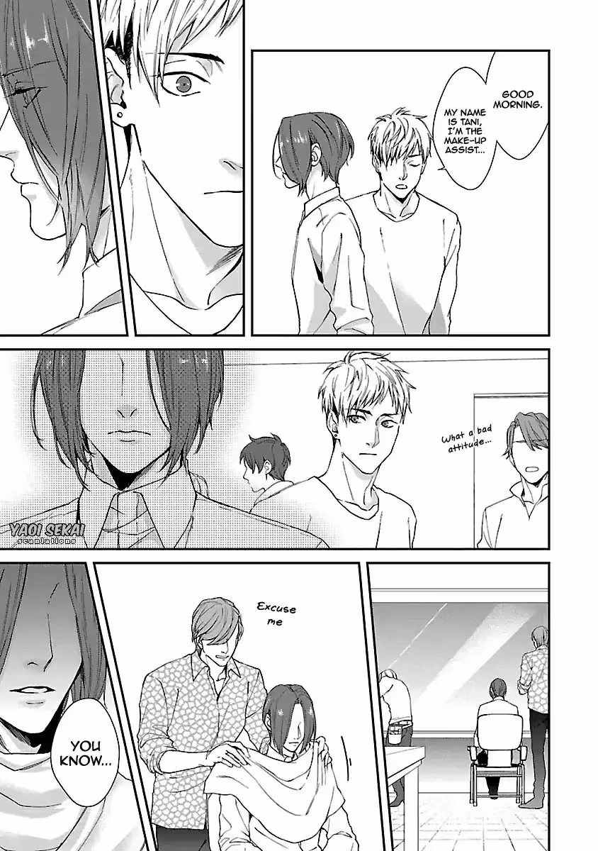Read Lie Cry Like chapter 1 image 22 on Lezhin