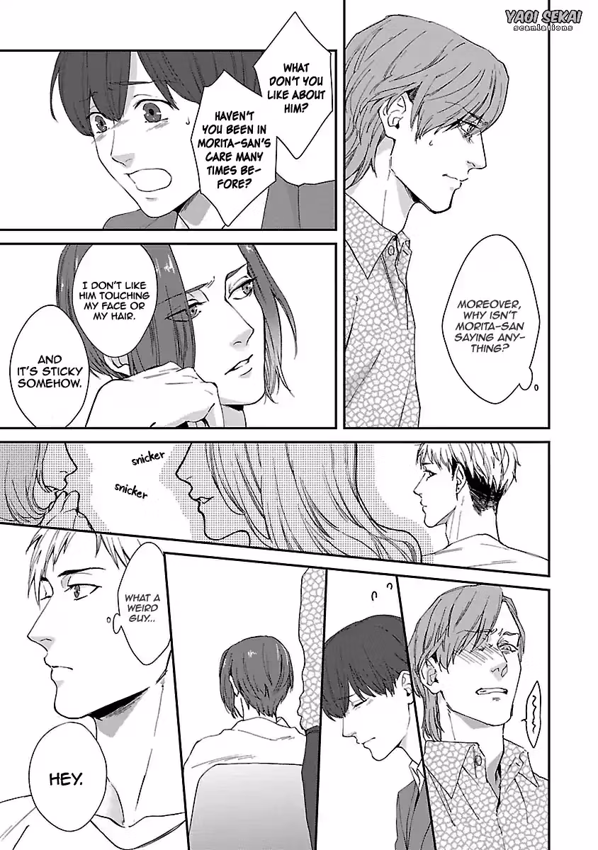 Read Lie Cry Like chapter 1 image 24 on Lezhin