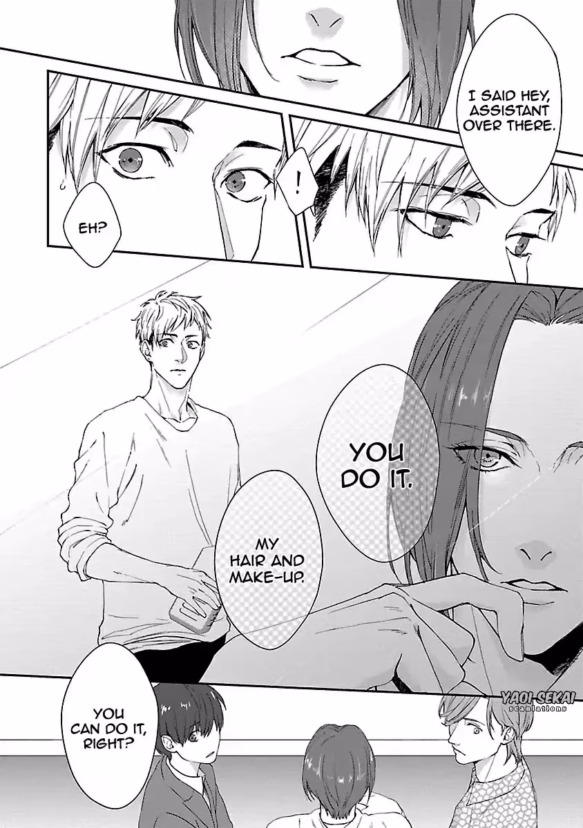 Read Lie Cry Like chapter 1 image 25 on Lezhin