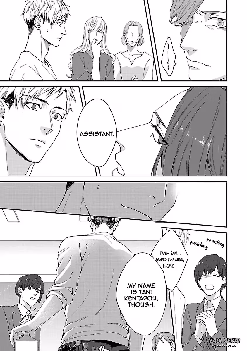 Read Lie Cry Like chapter 1 image 26 on Lezhin