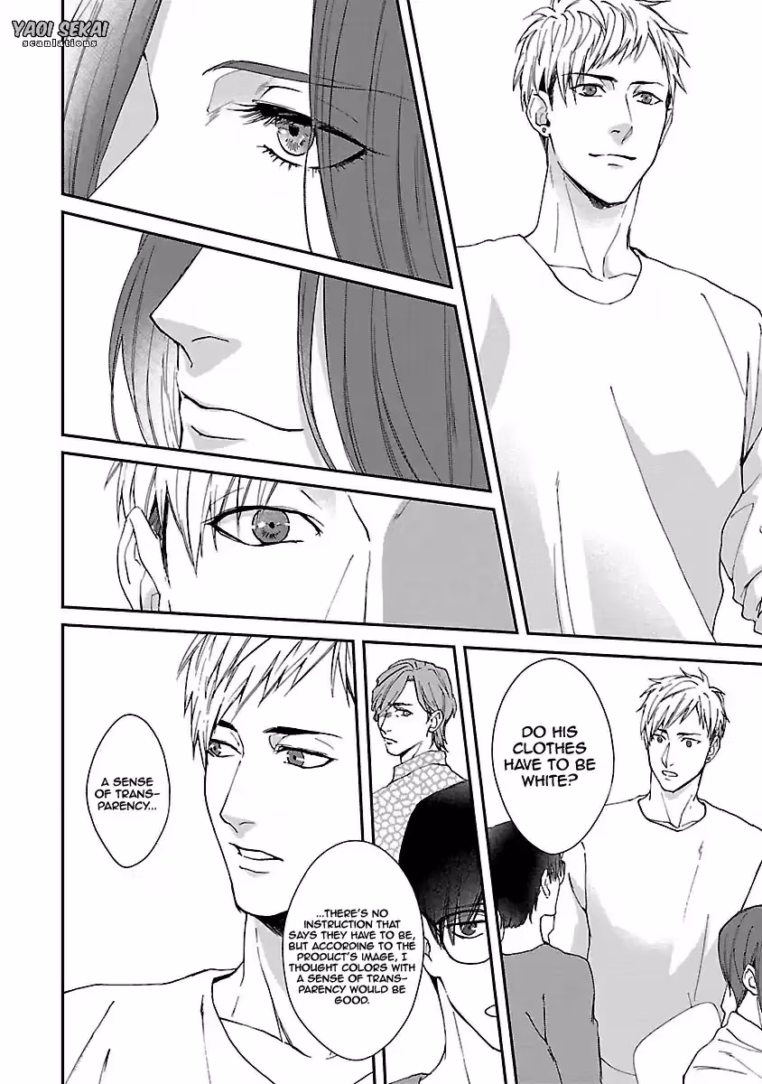 Read Lie Cry Like chapter 1 image 27 on Lezhin