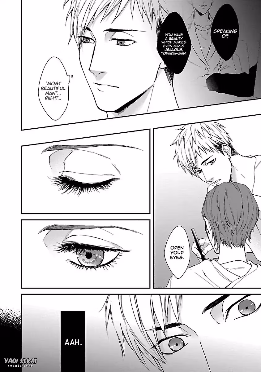 Read Lie Cry Like chapter 1 image 29 on Lezhin