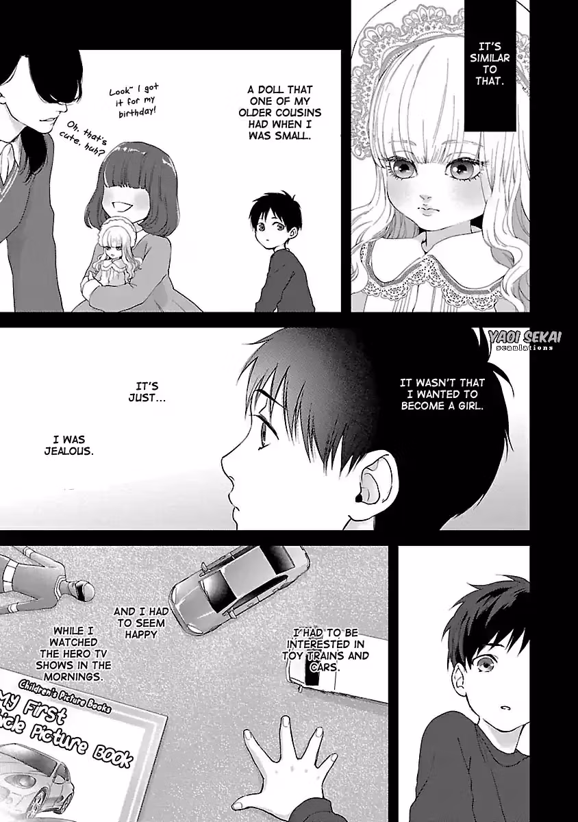 Read Lie Cry Like chapter 1 image 30 on Lezhin