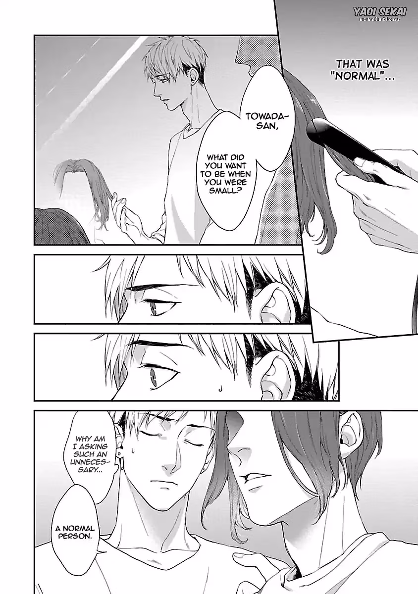 Read Lie Cry Like chapter 1 image 31 on Lezhin