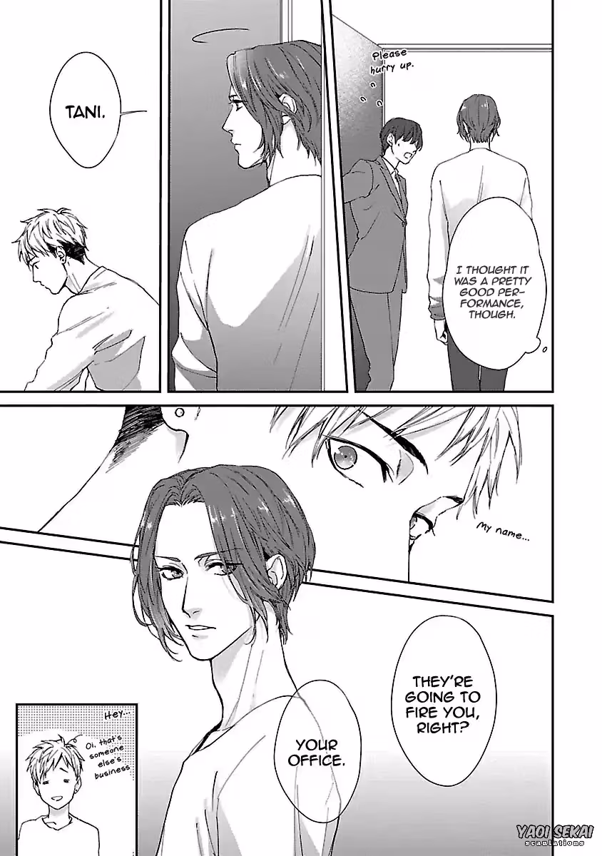 Read Lie Cry Like chapter 1 image 34 on Lezhin