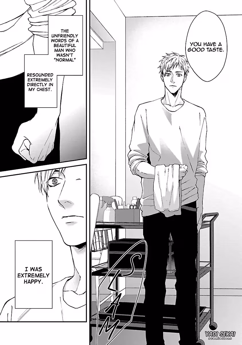 Read Lie Cry Like chapter 1 image 36 on Lezhin