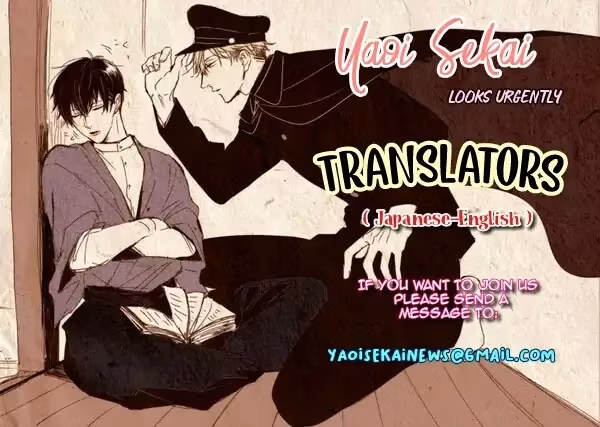 Read Lie Cry Like chapter 1 image 38 on Lezhin