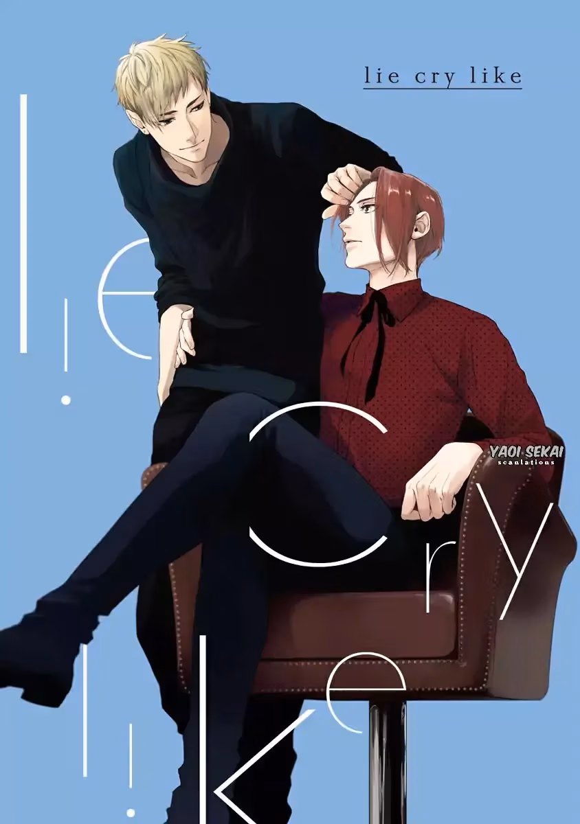 Read Lie Cry Like chapter 1 image 4 on Lezhin