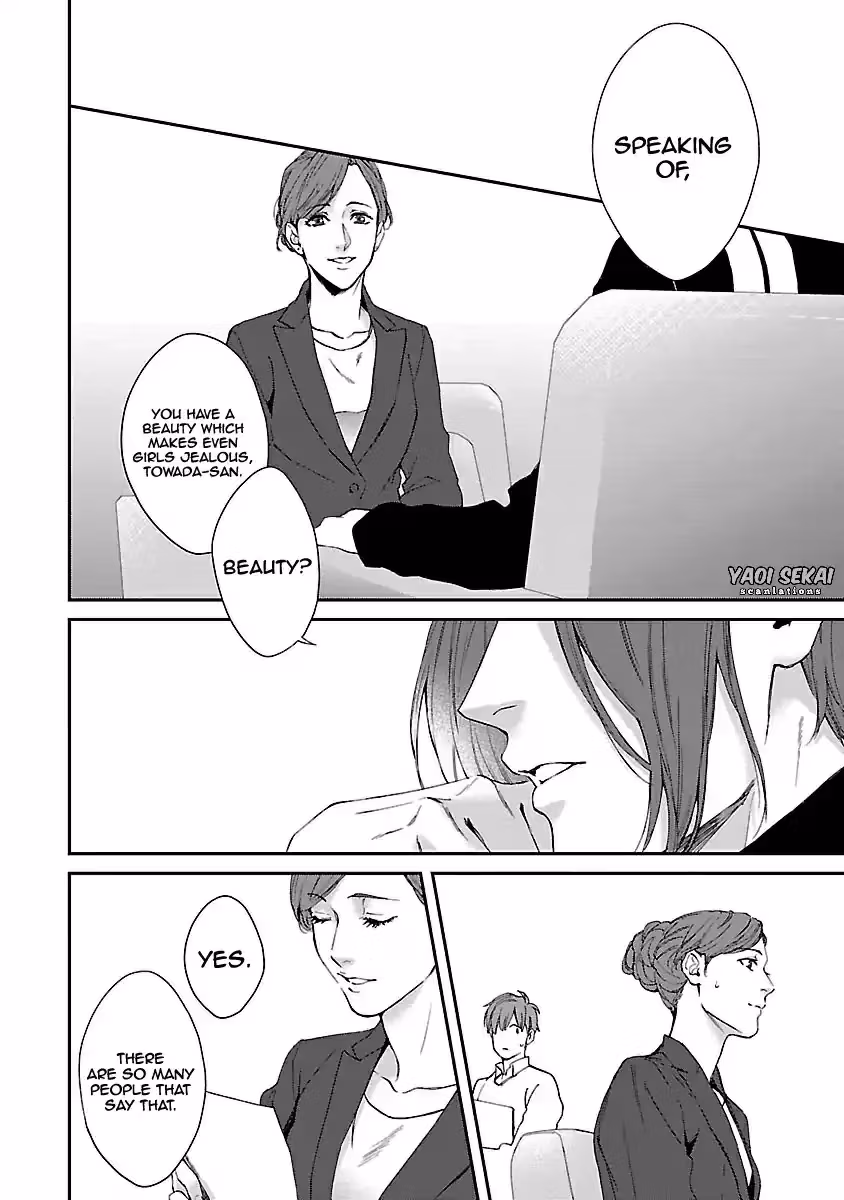 Read Lie Cry Like chapter 1 image 7 on Lezhin