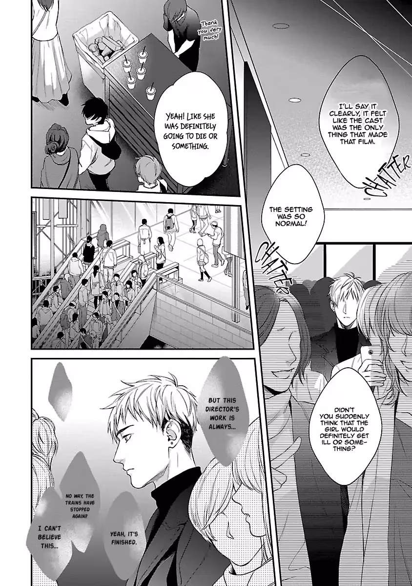 Read Lie Cry Like chapter 2 image 10 on Lezhin