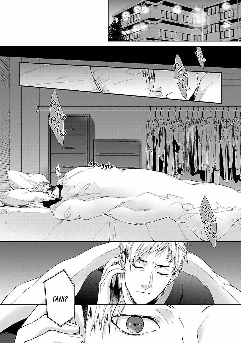 Read Lie Cry Like chapter 2 image 12 on Lezhin