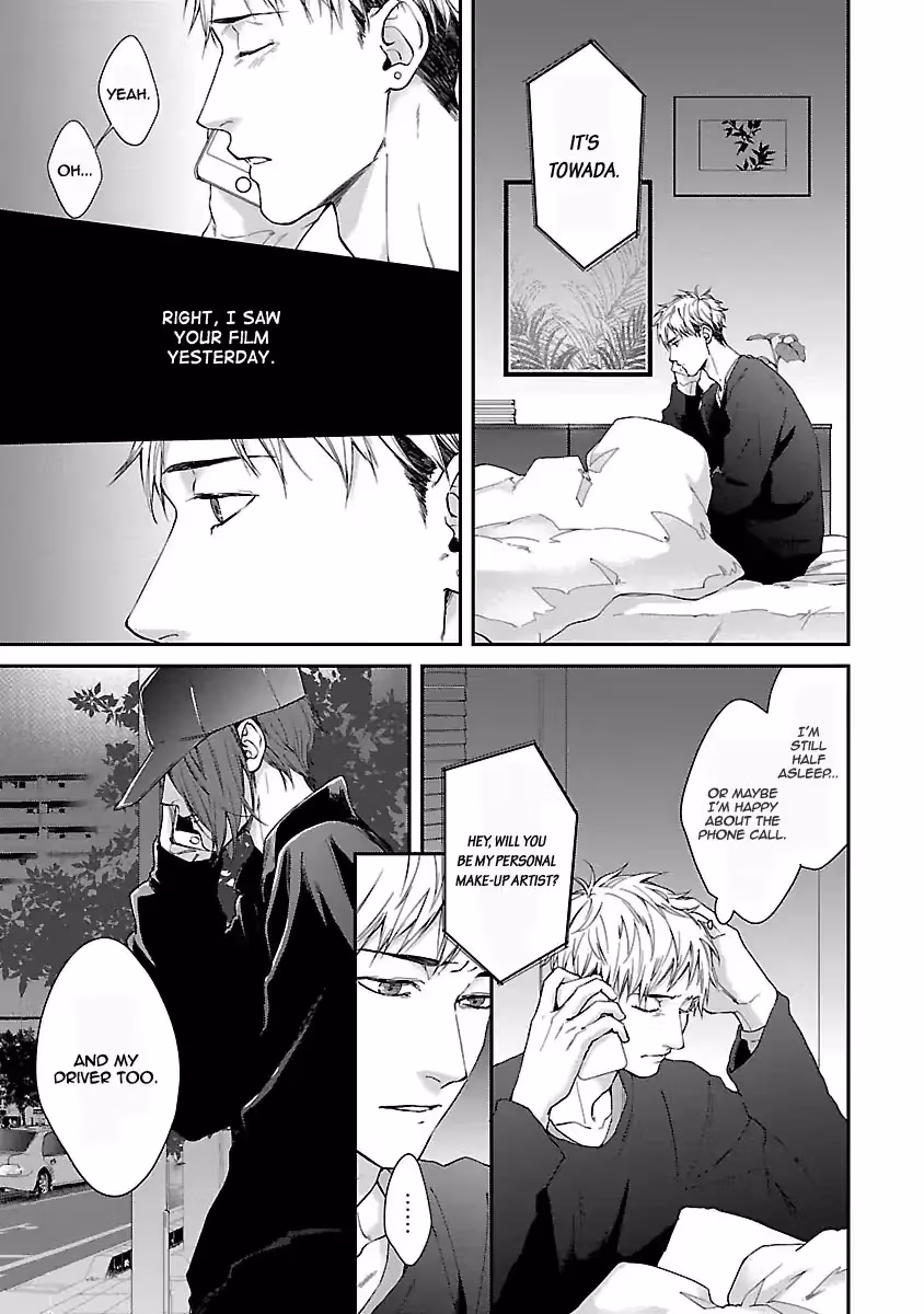 Read Lie Cry Like chapter 2 image 13 on Lezhin