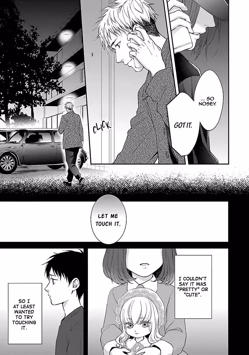 Read Lie Cry Like chapter 2 image 15 on Lezhin