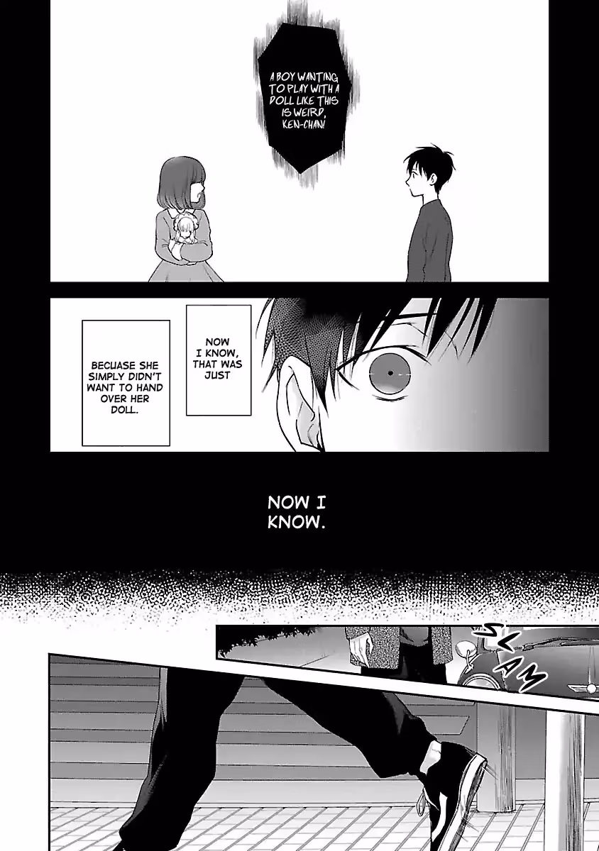 Read Lie Cry Like chapter 2 image 16 on Lezhin